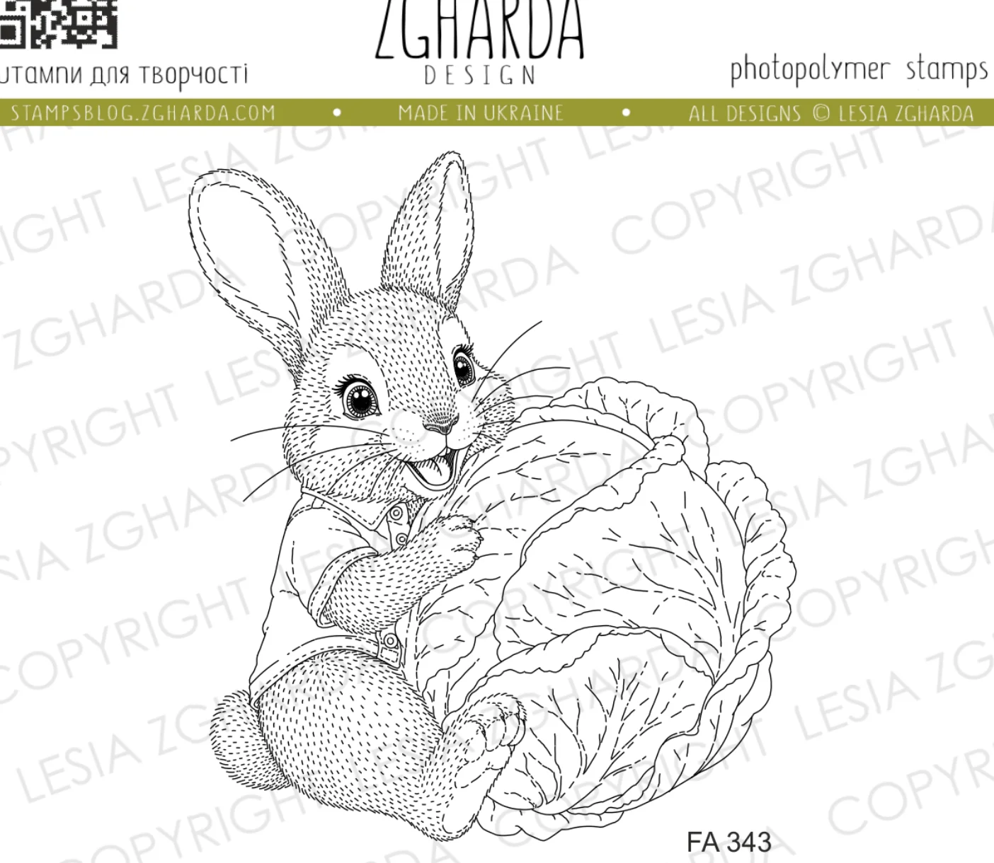 2026 แสตมป์ลายสาวน้อยกวางแสนสบ - Winter Clothing Photo บทวิจารณ์และราคา