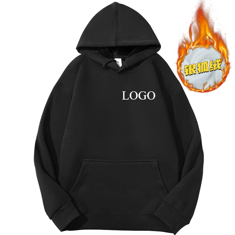 การออกแบบที่กําหนดเอง DIY โลโก - Winter Clothing Logos บทวิจารณ์และราคา